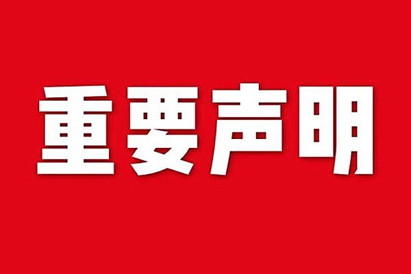 砂温冷却器